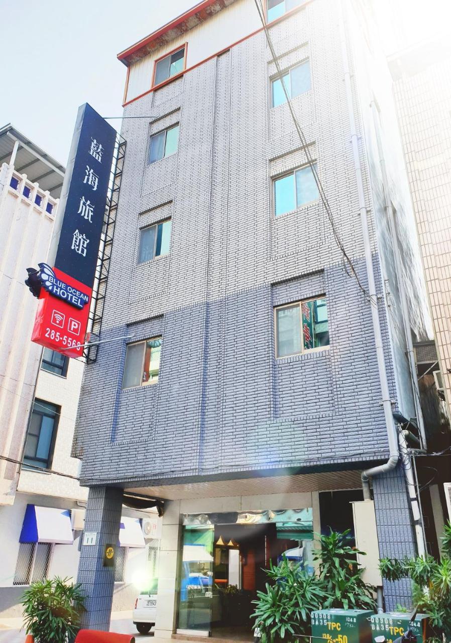 Blue Ocean Hotel Kaohsiung Exterior photo